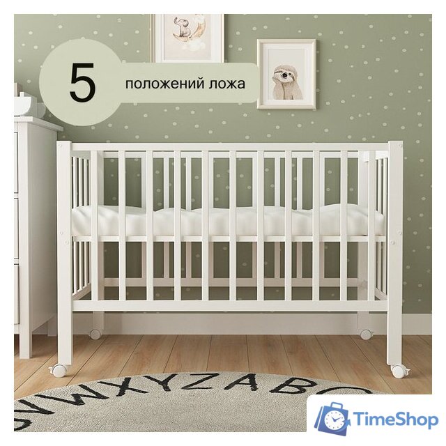 Классическая детская кроватка СКВ-Компани 3190111 с матрасом Mio Tesoro NewBorn (белый) - Изображение №1 — Интернет-магазин Time-Shop