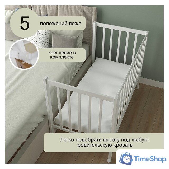 Классическая детская кроватка СКВ-Компани 3190111 с матрасом Mio Tesoro NewBorn (белый) - Изображение №6 — Интернет-магазин Time-Shop