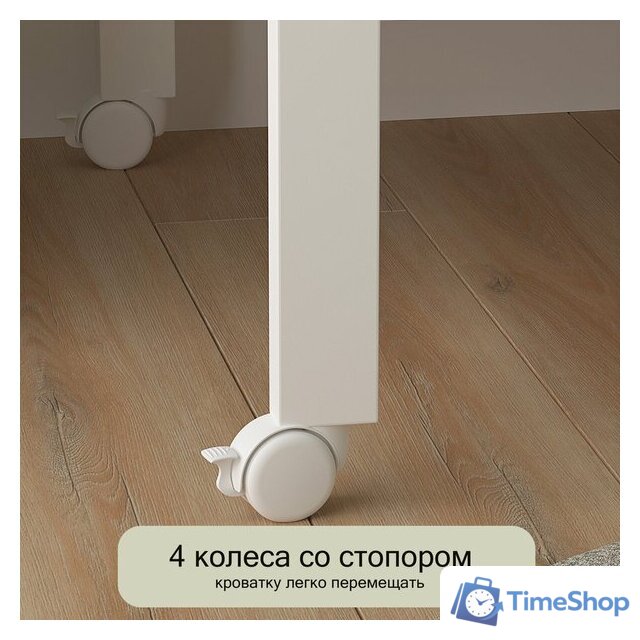 Классическая детская кроватка СКВ-Компани 3190111 с матрасом Mio Tesoro NewBorn (белый) - Изображение №5 — Интернет-магазин Time-Shop