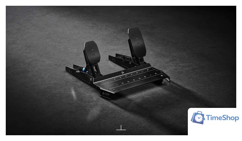 Педальный блок Logitech RS Pedals - Изображение №5 — Интернет-магазин Time-Shop