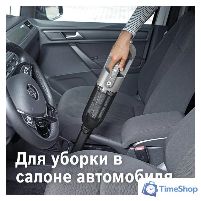 Пылесос Bosch Serie 4 Flexxo Gen2 23Vmax BCH3K2301 - Изображение №4 — Интернет-магазин Time-Shop