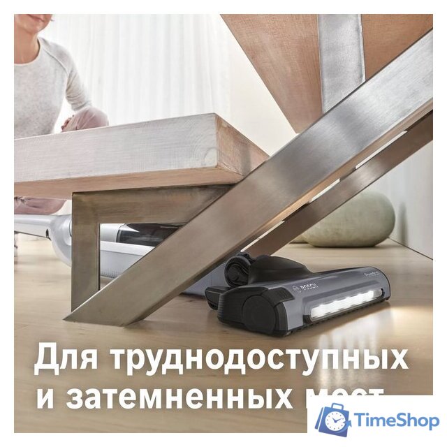 Пылесос Bosch Serie 4 Flexxo Gen2 23Vmax BCH3K2301 - Изображение №2 — Интернет-магазин Time-Shop
