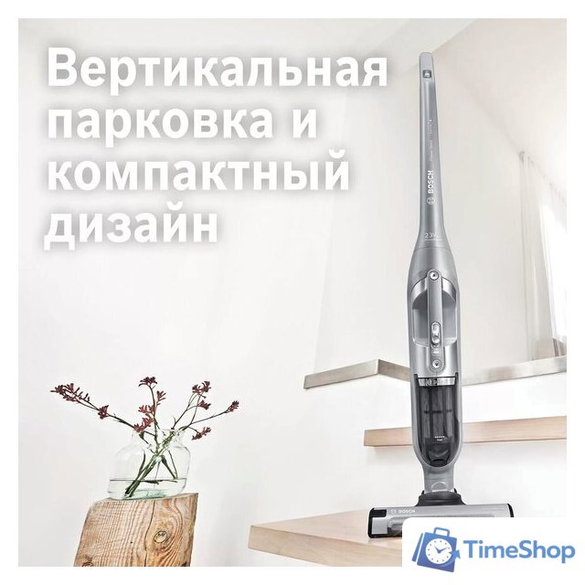 Пылесос Bosch Serie 4 Flexxo Gen2 23Vmax BCH3K2301 - Изображение №5 — Интернет-магазин Time-Shop