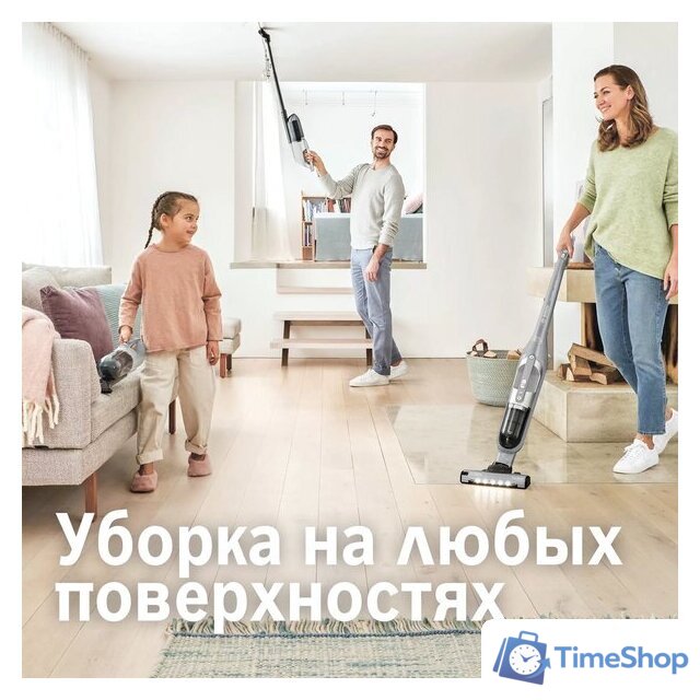 Пылесос Bosch Serie 4 Flexxo Gen2 23Vmax BCH3K2301 - Изображение №3 — Интернет-магазин Time-Shop
