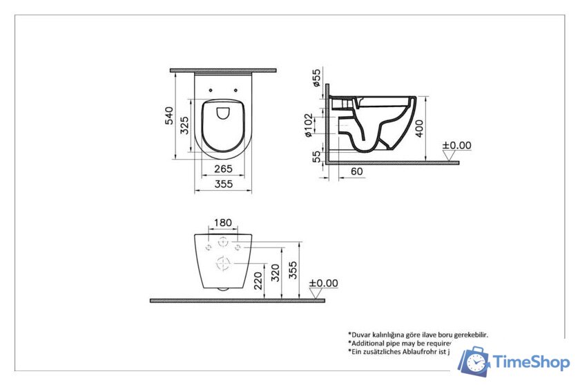 Унитаз подвесной Vitra Mia Round 7510B003-0075 (без сиденья) - Изображение №4 — Интернет-магазин Time-Shop
