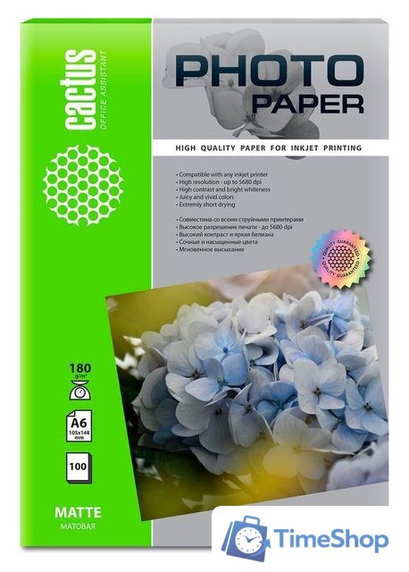 Фотобумага CACTUS Матовая A6 10x15 180 г/м2 100 листов CS-MA6180100 - Изображение №1 — Интернет-магазин Time-Shop
