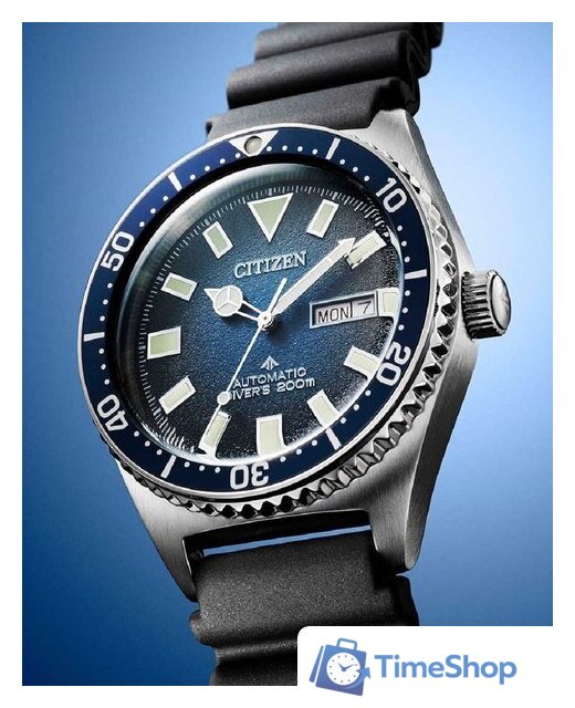 Наручные часы Citizen Promaster Marine NY0129-07L - Изображение №3 — Интернет-магазин Time-Shop