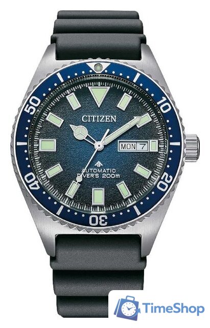 Наручные часы Citizen Promaster Marine NY0129-07L - Изображение №1 — Интернет-магазин Time-Shop