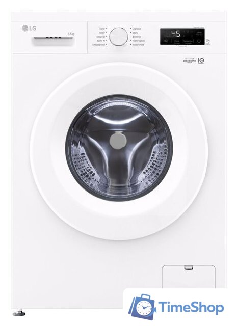 Стиральная машина LG F2Y1WS3W - Изображение №1 — Интернет-магазин Time-Shop