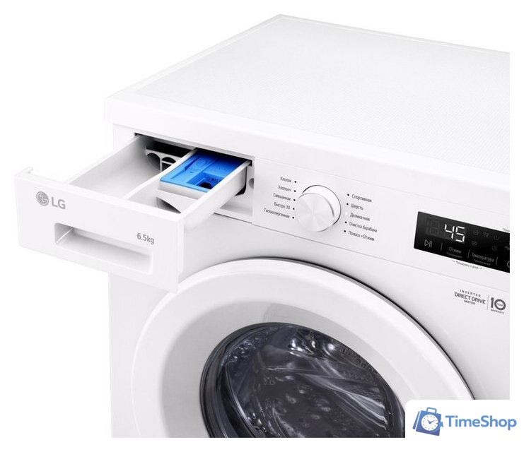 Стиральная машина LG F2Y1WS3W - Изображение №10 — Интернет-магазин Time-Shop