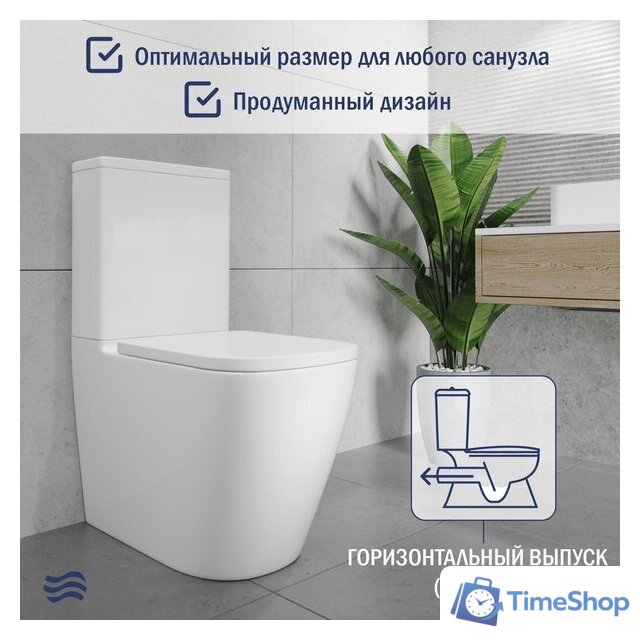 Унитаз напольный Lauter Vortex 2110012VF + гигиенический душ Rainix 21LT7714GL - Изображение №6 — Интернет-магазин Time-Shop