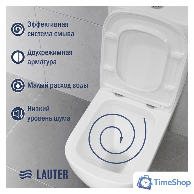Унитаз напольный Lauter Vortex 2110012VF + гигиенический душ Rainix 21LT7714GL - Изображение №4 — Интернет-магазин Time-Shop