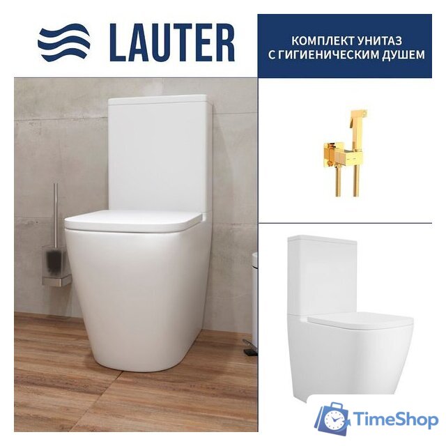 Унитаз напольный Lauter Vortex 2110012VF + гигиенический душ Rainix 21LT7714GL - Изображение №1 — Интернет-магазин Time-Shop