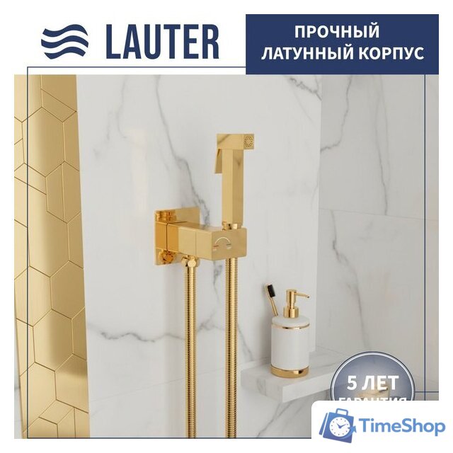 Унитаз напольный Lauter Vortex 2110012VF + гигиенический душ Rainix 21LT7714GL - Изображение №7 — Интернет-магазин Time-Shop