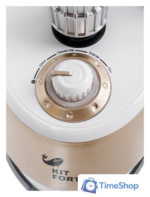 Отпариватель Kitfort KT-913 - Изображение №4 — Интернет-магазин Time-Shop