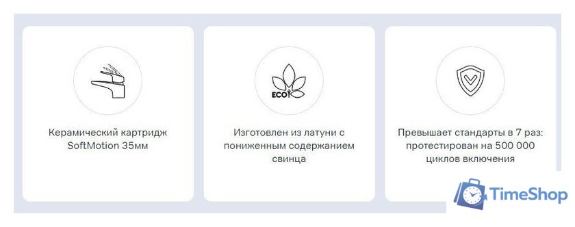 Кухонная мойка Berge BR-5750 + Like F8007122 (черный) - Изображение №22 — Интернет-магазин Time-Shop