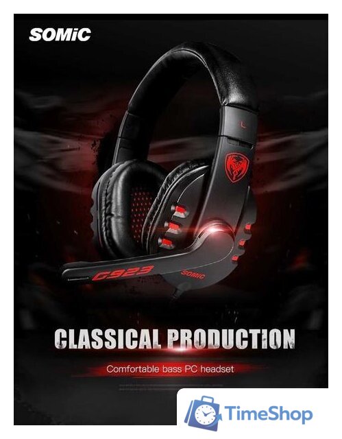 Наушники Somic G923 (черный) - Изображение №4 — Интернет-магазин Time-Shop