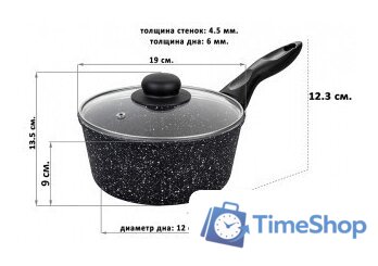 Ковш Elan Gallery Гармония вкуса 120143 (черный мрамор) - Изображение №3 — Интернет-магазин Time-Shop