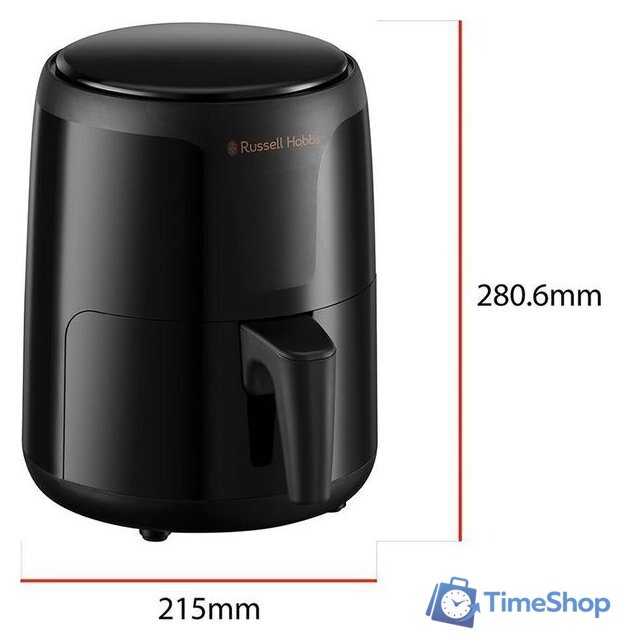 Аэрогриль (аэрофритюрница) Russell Hobbs Satisfry Small 26500-56 - Изображение №2 — Интернет-магазин Time-Shop
