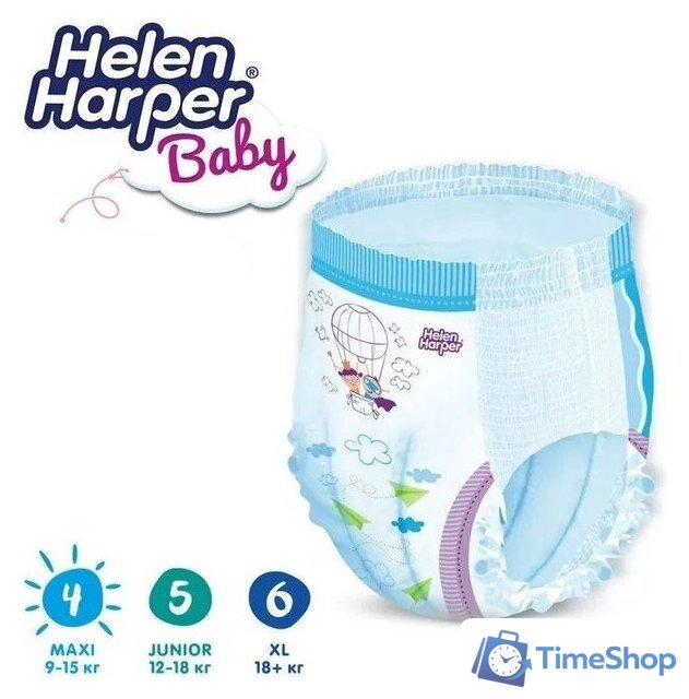 Трусики-подгузники Helen Harper Baby 4 Maxi (240 шт) - Изображение №5 — Интернет-магазин Time-Shop