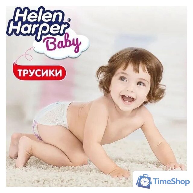 Трусики-подгузники Helen Harper Baby 4 Maxi (240 шт) - Изображение №4 — Интернет-магазин Time-Shop
