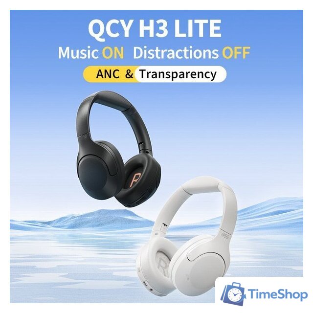 Наушники QCY H3 Lite (черный) - Изображение №7 — Интернет-магазин Time-Shop