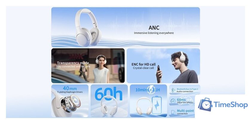 Наушники QCY H3 Lite (черный) - Изображение №14 — Интернет-магазин Time-Shop