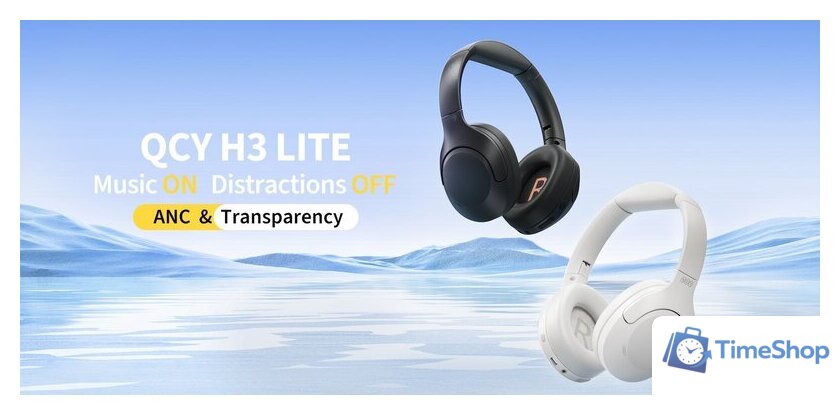 Наушники QCY H3 Lite (черный) - Изображение №13 — Интернет-магазин Time-Shop