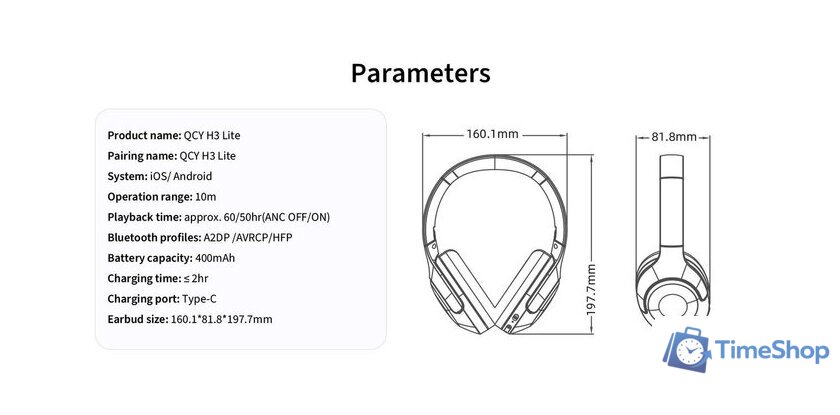 Наушники QCY H3 Lite (черный) - Изображение №26 — Интернет-магазин Time-Shop