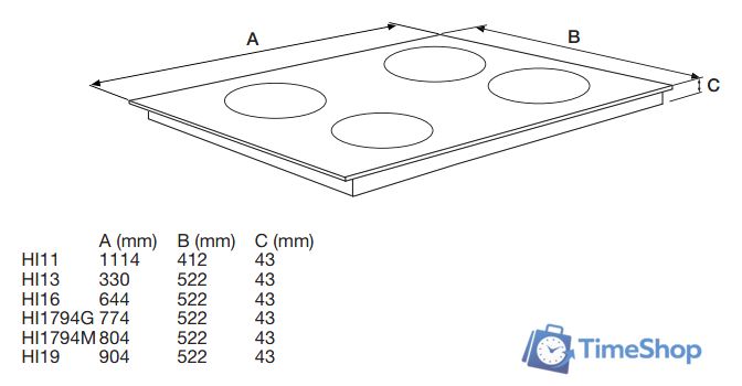 Варочная панель ASKO HI1995G - Изображение №2 — Интернет-магазин Time-Shop