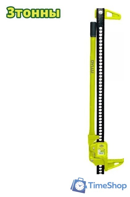 Реечный домкрат Dyllu DTHJ8A60 - Изображение №1 — Интернет-магазин Time-Shop