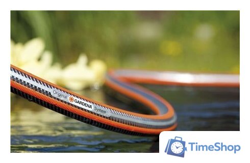 Шланг Gardena SuperFLEX 13 мм (1/2