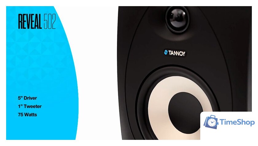 Монитор ближнего поля Tannoy Reveal 502 - Изображение №11 — Интернет-магазин Time-Shop