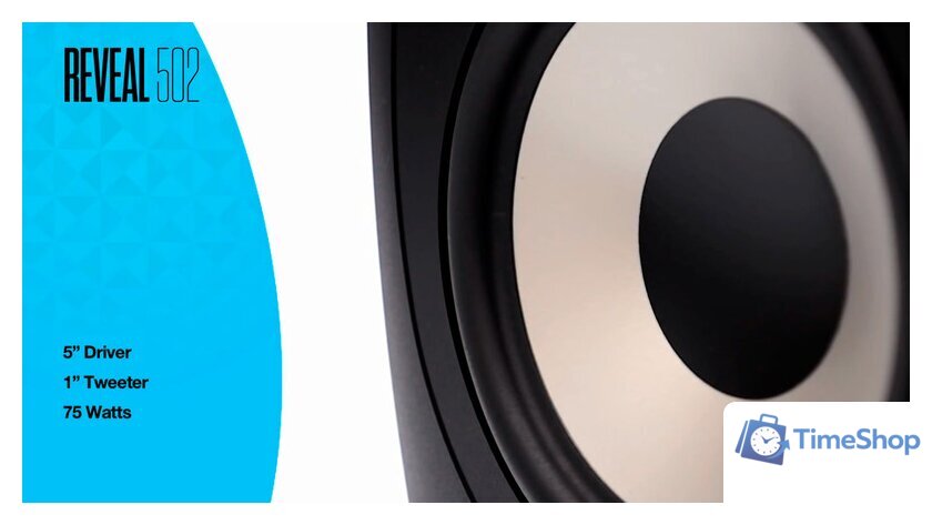 Монитор ближнего поля Tannoy Reveal 502 - Изображение №10 — Интернет-магазин Time-Shop