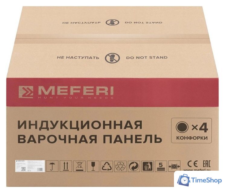 Варочная панель Meferi XSMART35IX Ultra - Изображение №18 — Интернет-магазин Time-Shop