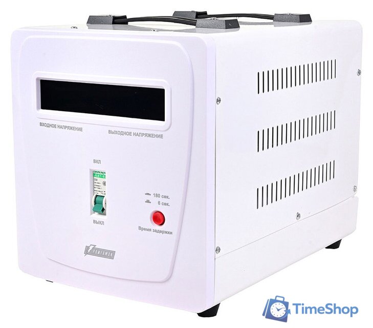 Стабилизатор напряжения Powerman AVS 5000 E - Изображение №1 — Интернет-магазин Time-Shop