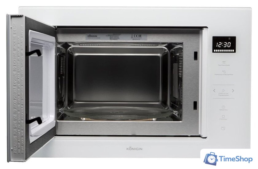 Микроволновая печь Konigin GTMB925WG - Изображение №2 — Интернет-магазин Time-Shop