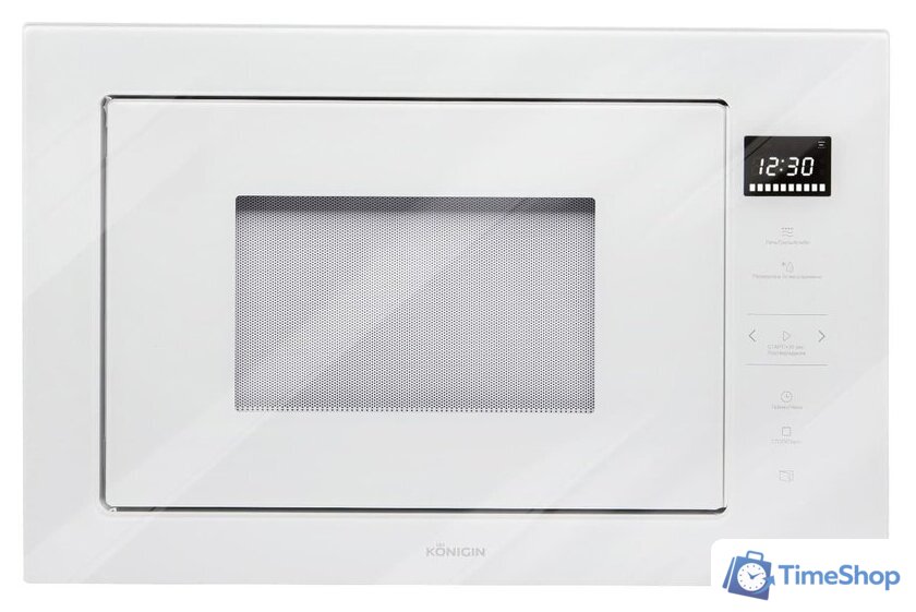 Микроволновая печь Konigin GTMB925WG - Изображение №1 — Интернет-магазин Time-Shop