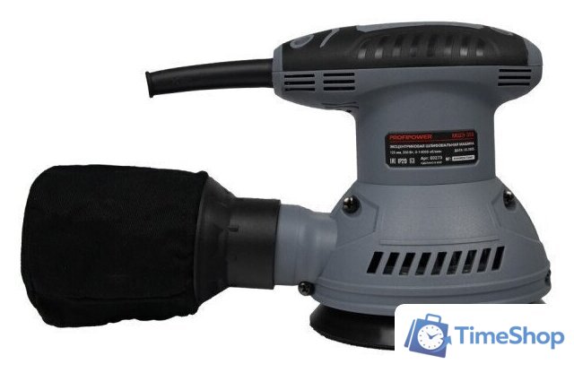 Эксцентриковая шлифмашина Profipower МШЭ-350 - Изображение №2 — Интернет-магазин Time-Shop