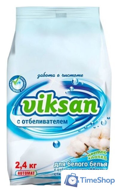 Стиральный порошок Viksan автомат с отбеливателем для белого Цветок хлопка 2.4 кг - Изображение №1 — Интернет-магазин Time-Shop