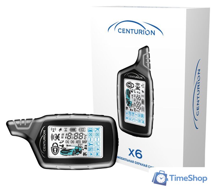 Автосигнализация Centurion X6 - Изображение №1 — Интернет-магазин Time-Shop