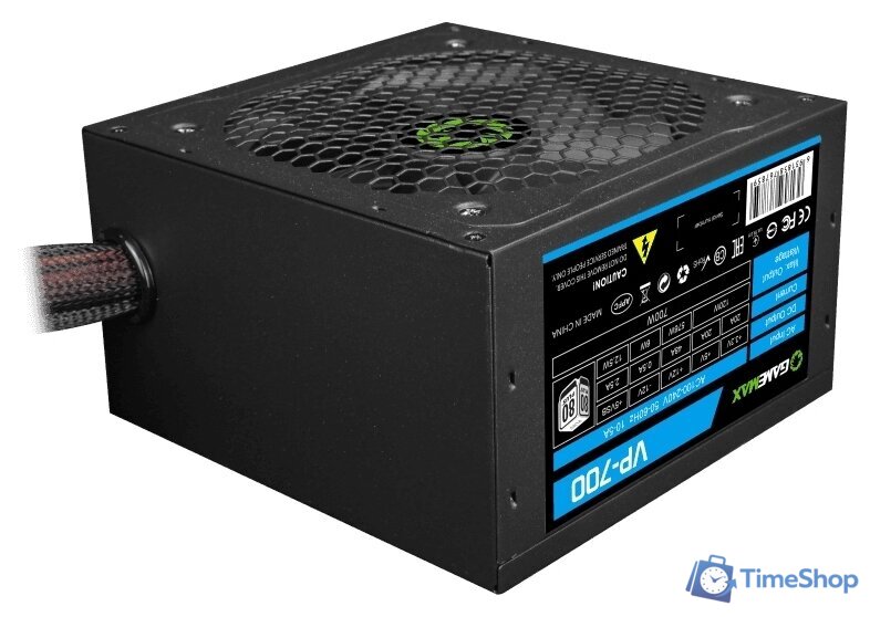 Блок питания GameMax VP-700 - Изображение №1 — Интернет-магазин Time-Shop