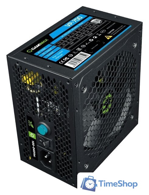 Блок питания GameMax VP-700 - Изображение №5 — Интернет-магазин Time-Shop