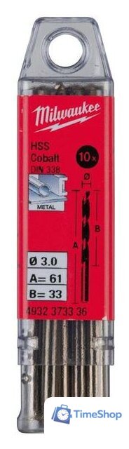 Набор сверл Milwaukee 4932373337 (10 предметов) - Изображение №1 — Интернет-магазин Time-Shop