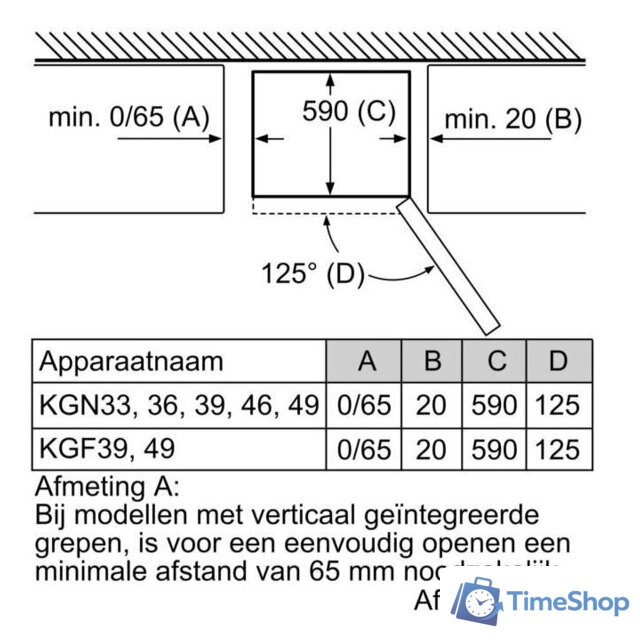 Холодильник Bosch Serie 4 KGN36VWED - Изображение №8 — Интернет-магазин Time-Shop
