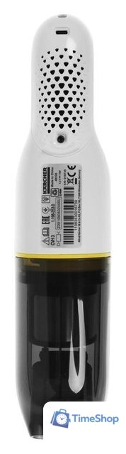 Пылесос Karcher CVH 3 1.198-353.0 - Изображение №9 — Интернет-магазин Time-Shop