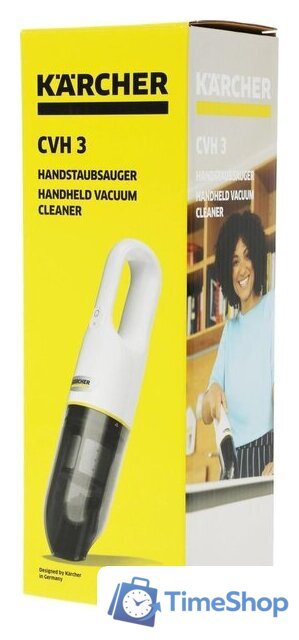 Пылесос Karcher CVH 3 1.198-353.0 - Изображение №17 — Интернет-магазин Time-Shop