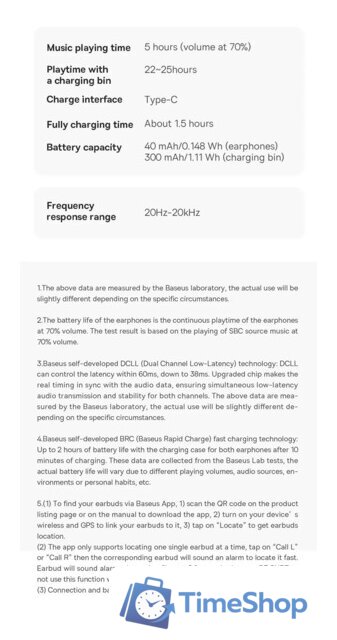 Наушники Baseus Bowie WM02 (черный) - Изображение №12 — Интернет-магазин Time-Shop