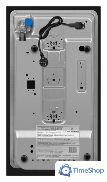 Варочная панель MAUNFELD EGHG.32.73CB2/G - Изображение №11 — Интернет-магазин Time-Shop