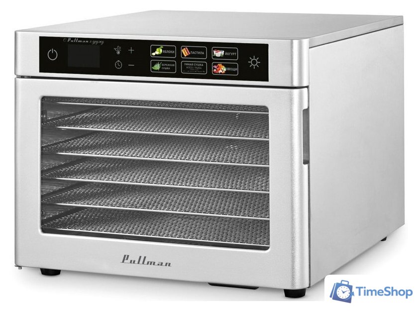 Сушилка для овощей и фруктов Pullman PL-100 - Изображение №1 — Интернет-магазин Time-Shop